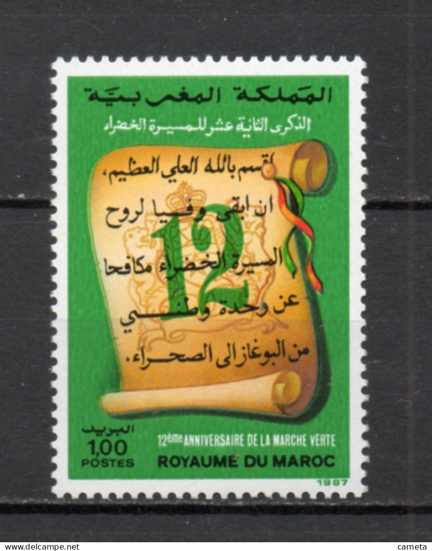 MAROC N°  1041   NEUF SANS CHARNIERE  COTE 0.80€    MARCHE VERTE - Marocco (1956-...)