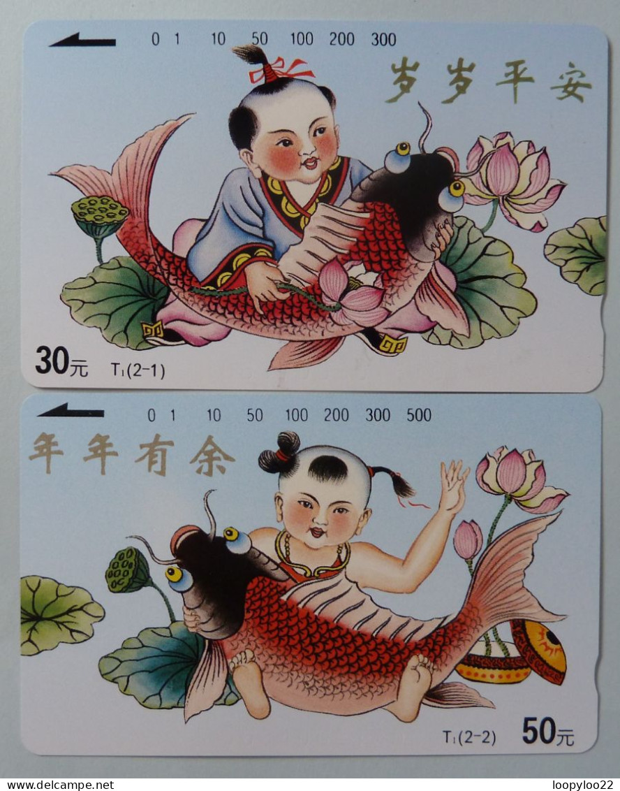 CHINA - Tamura - Girl & Fish - 2 Cards - T1 - Mint - China