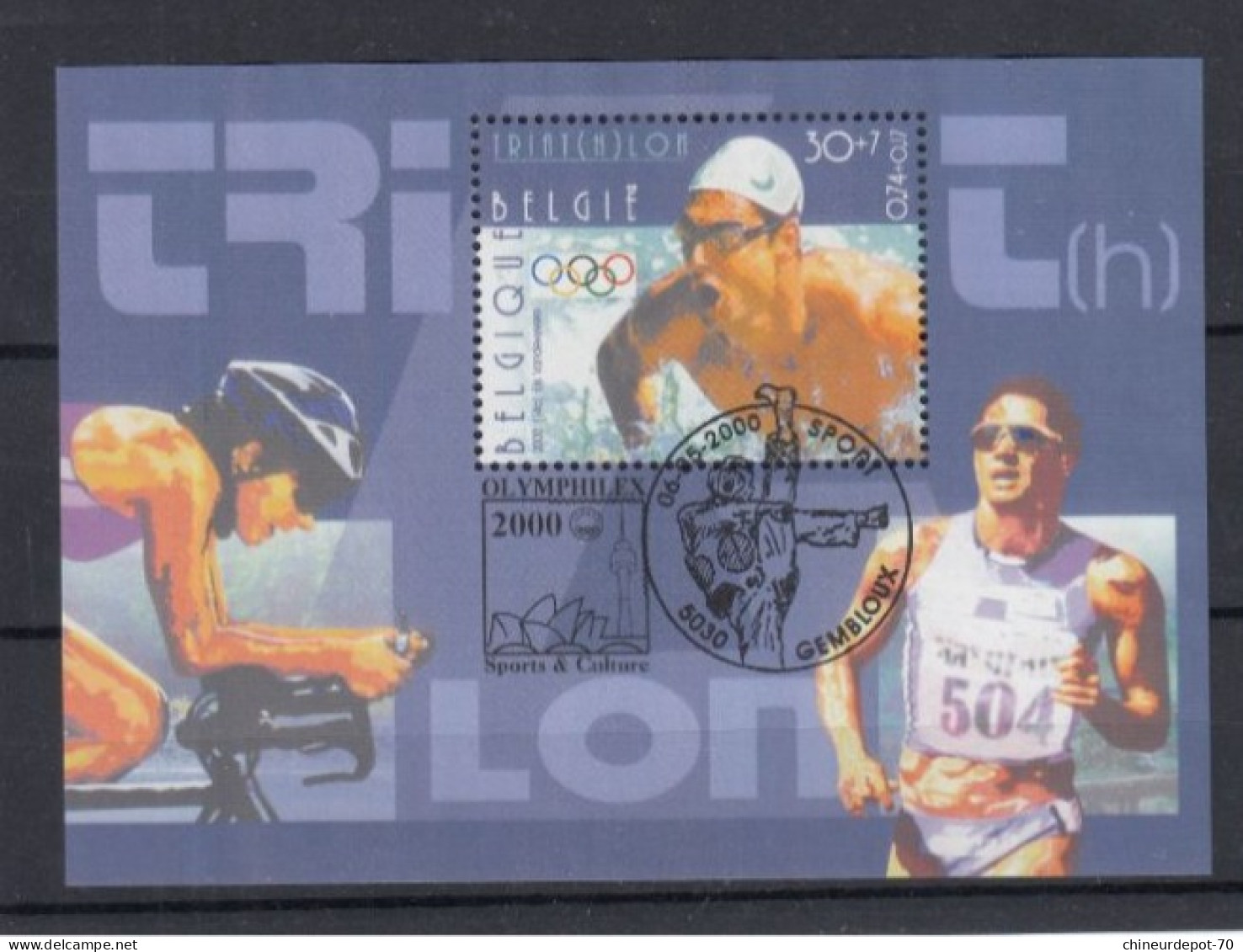 Belge BLOC OLYMPHILEX SPORTS GEMBLOUX 2000 - Used Stamps