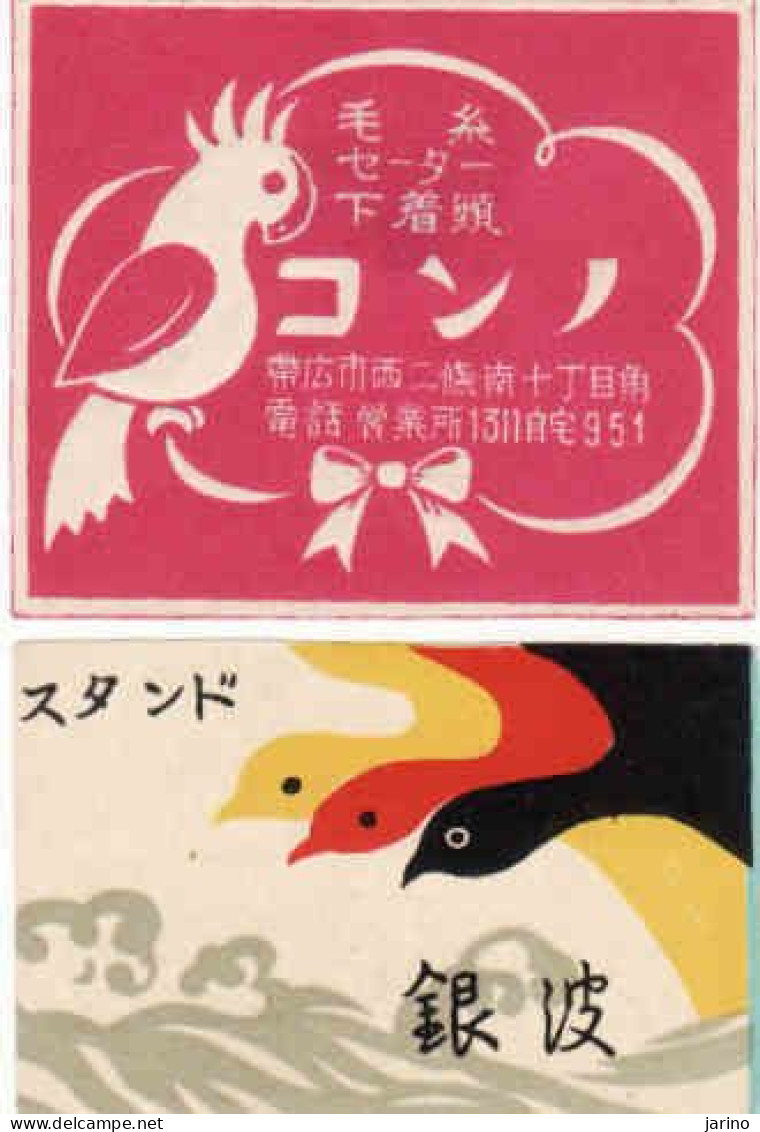2 X Japan Matchbox Labels, Birds, Parrot, Cockatoo - Luciferdozen - Etiketten