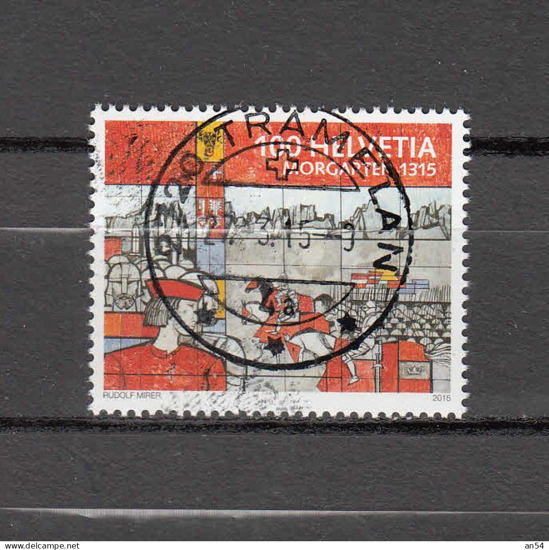 2015     N° 1544   OBLITERE    CATALOGUE SBK - Used Stamps
