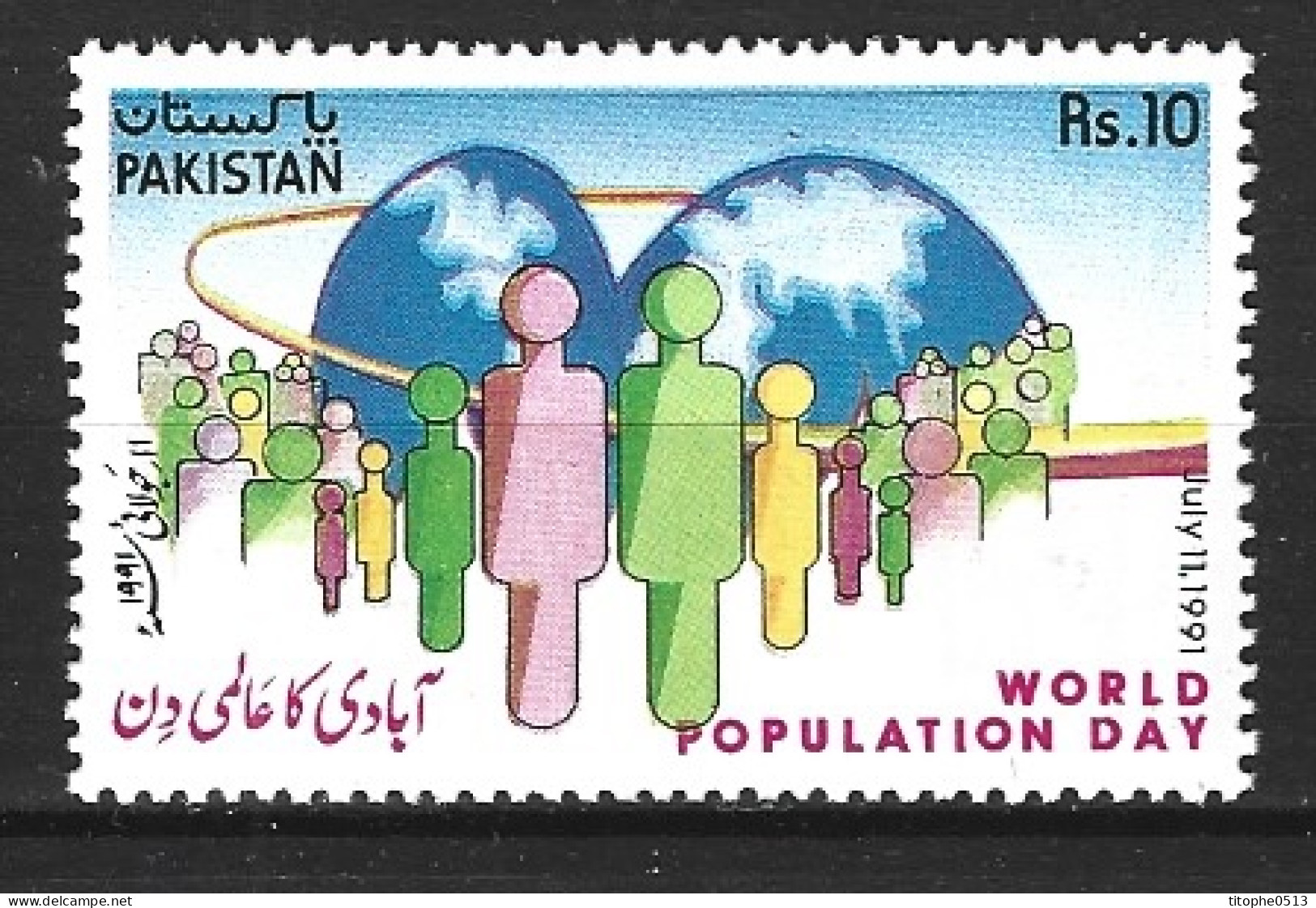 PAKISTAN. N°792A De 1991. Journée De La Population. - Pakistán