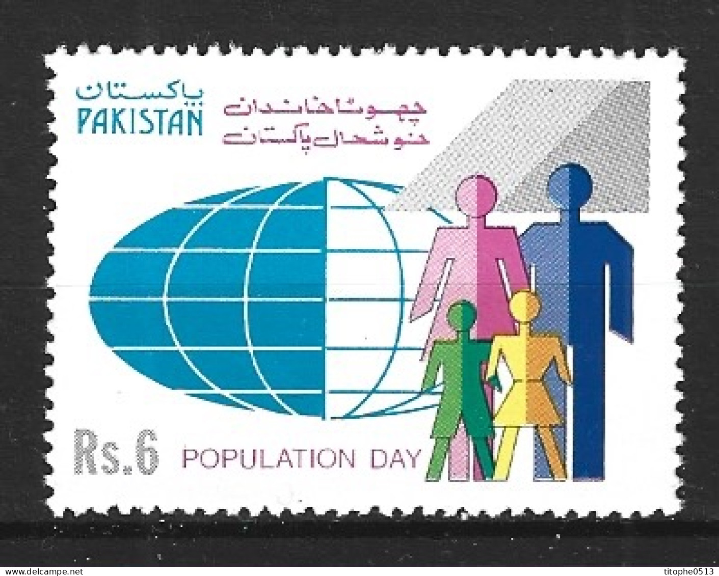 PAKISTAN. N°798 De 1992. Journée De La Population. - Pakistán