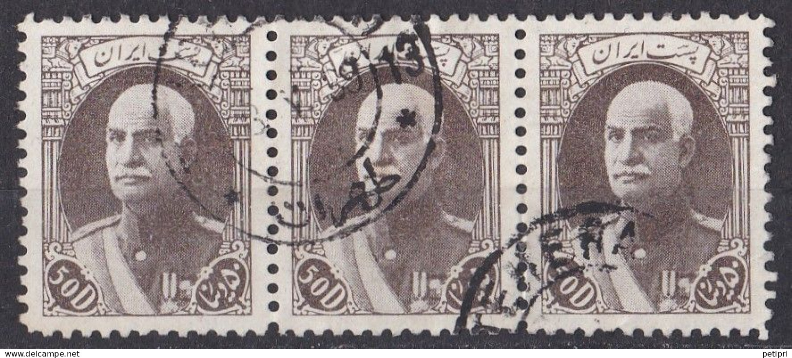 Asie  -  Iran  1938  -  Y&T  N °  641  Bande De 3 Oblitérés - Irán