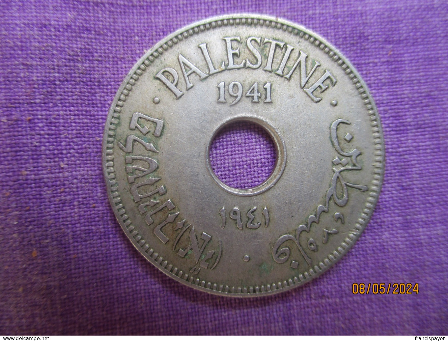 Palestine: 10 Mils 1941 - Other & Unclassified