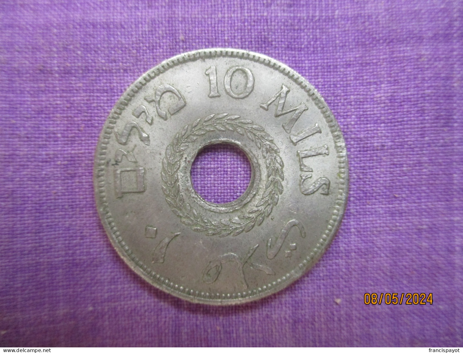 Palestine: 10 Mils 1942 - Other & Unclassified