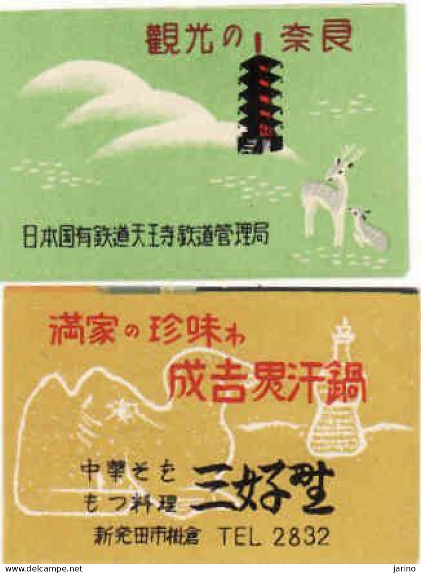 2 X Japan Matchbox Labels, Fauna, Deer - Luciferdozen - Etiketten