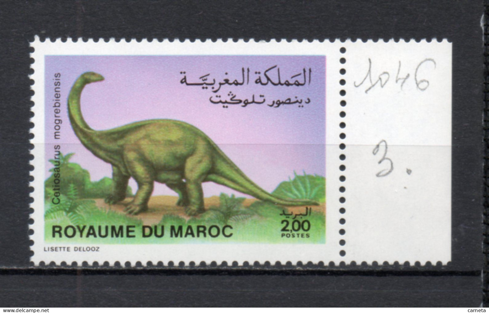 MAROC N°  1046   NEUF SANS CHARNIERE  COTE 7.00€    PREHISTOIRE ANIMAUX FAUNE - Marocco (1956-...)