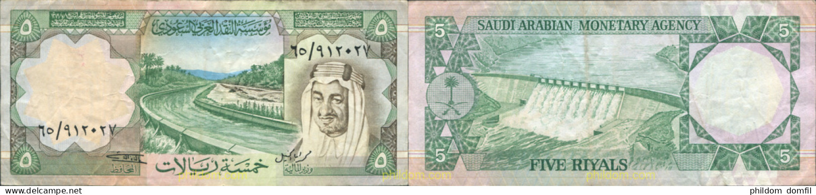 8683 ARABIA SAUDITA 1977 5 RIYALS SAUDI ARABIAN 1977 - Arabia Saudita