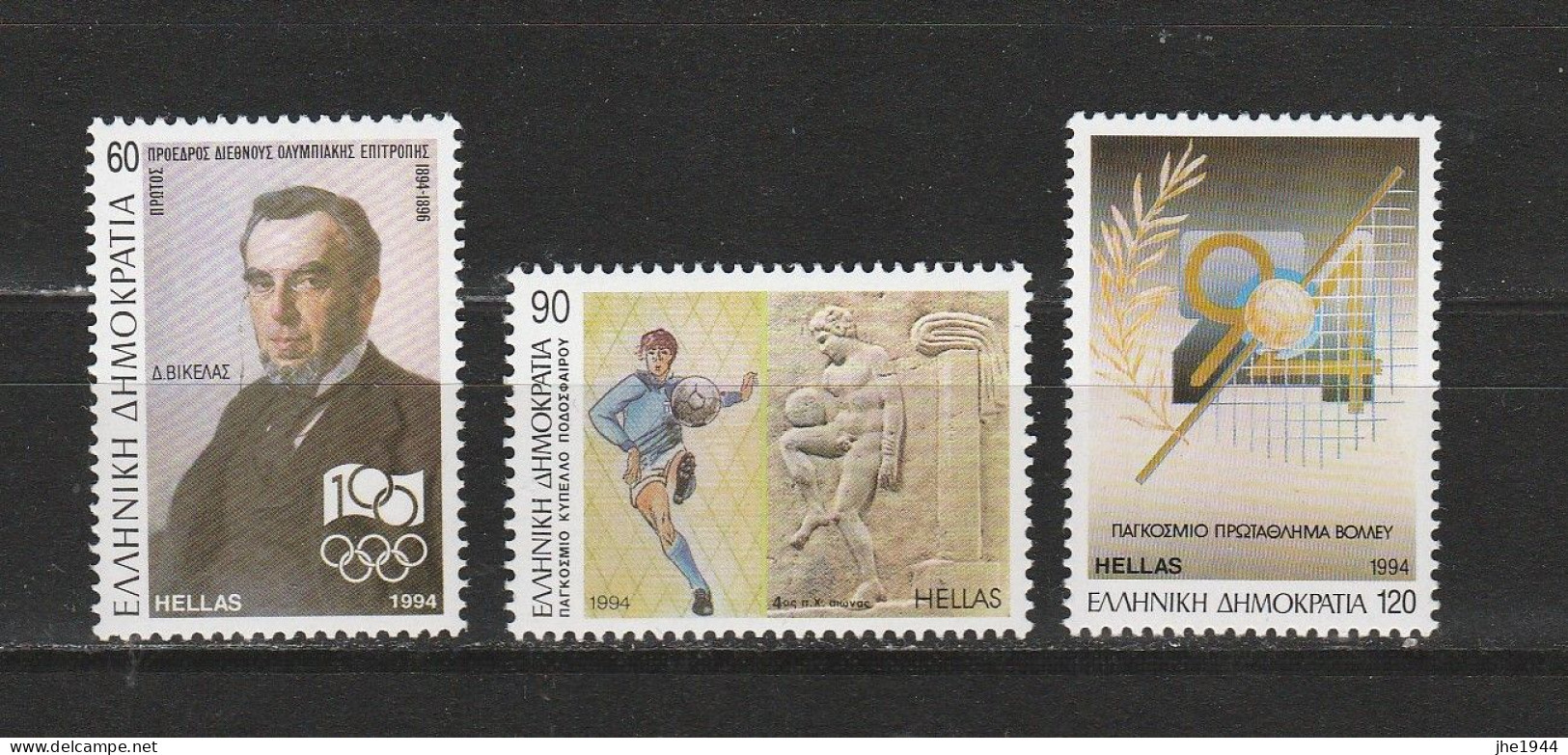 Grece N° 1841 à 1843 ** Evénements Et Manifestations Sportives - Unused Stamps
