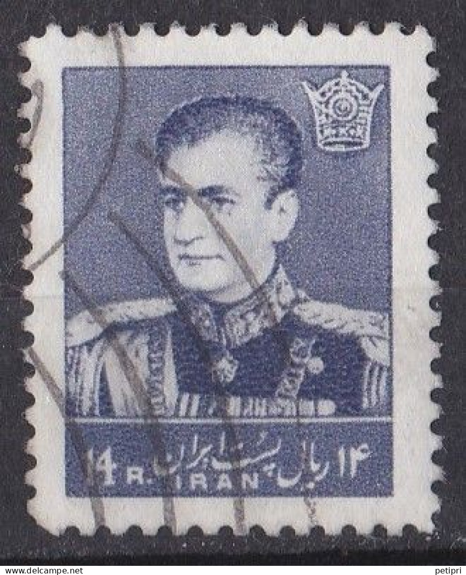 Asie  -  Iran  1958  -  Y&T  N °  929  Oblitéré - Irán