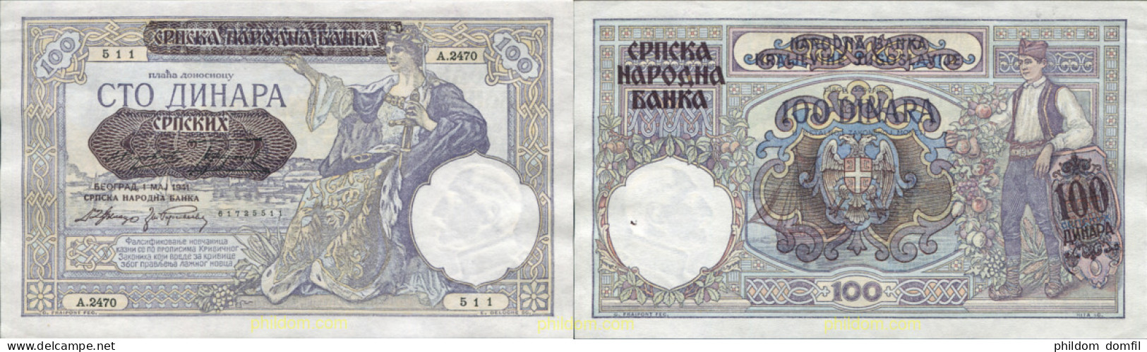 8682 YUGOSLAVIA 1929 YUGOSLAVIA 100 DINARA 1929 - Yougoslavie