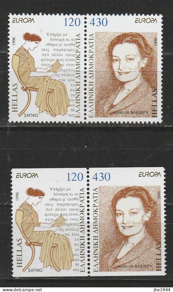 Grece N° 1888 à 1891 ** Europa 1996 Femmes Celebres - Neufs