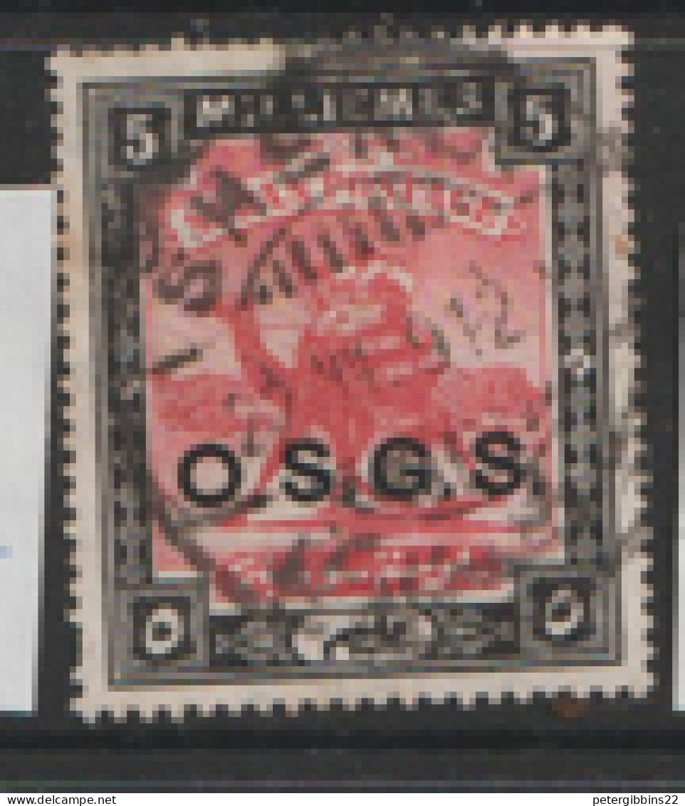 Sudan 1903 SG  07  5m  Overprinted OSGS  Fine Used - Sudan (...-1951)