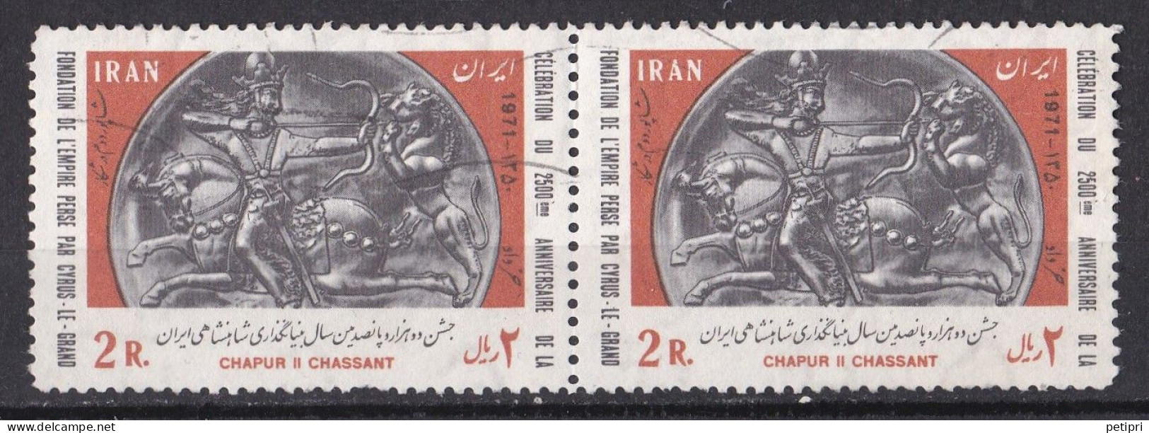Asie  -  Iran  1971  -  Y&T  N °  1376  Paire Oblitérée - Irán