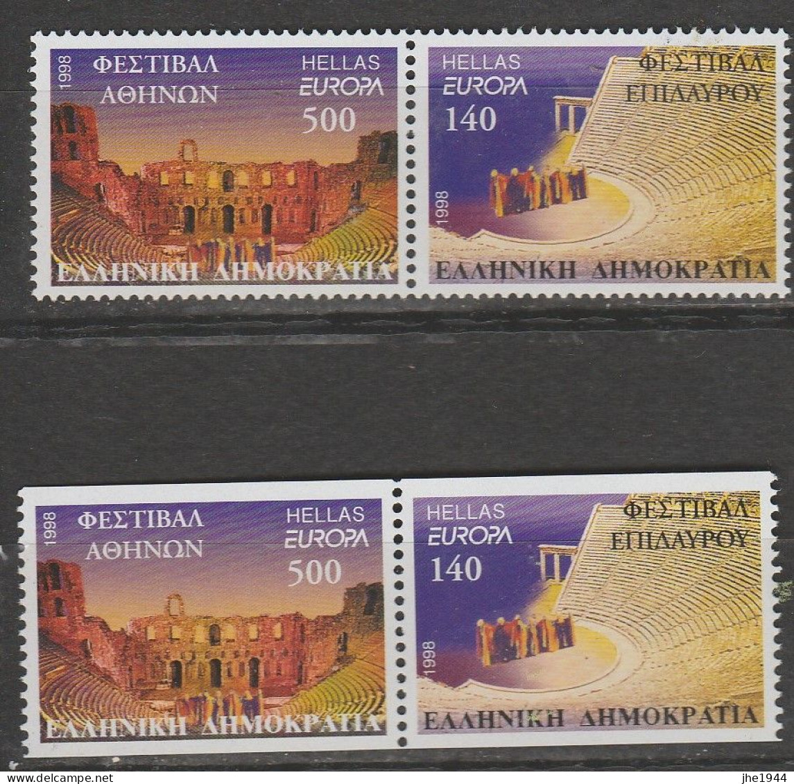 Grece N° 1962 à 1965 ** Série Europa 4 Valeurs - Unused Stamps