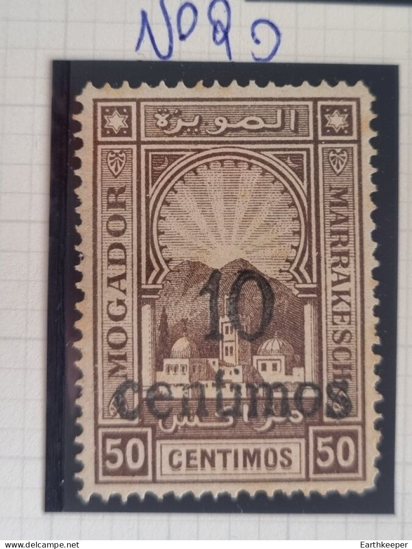 TIMBRE MAROC POSTE LOCALE 1897 MOGADOR A AGADIR DENTELE 11 1/2 N°90 - Postes Locales & Chérifiennes