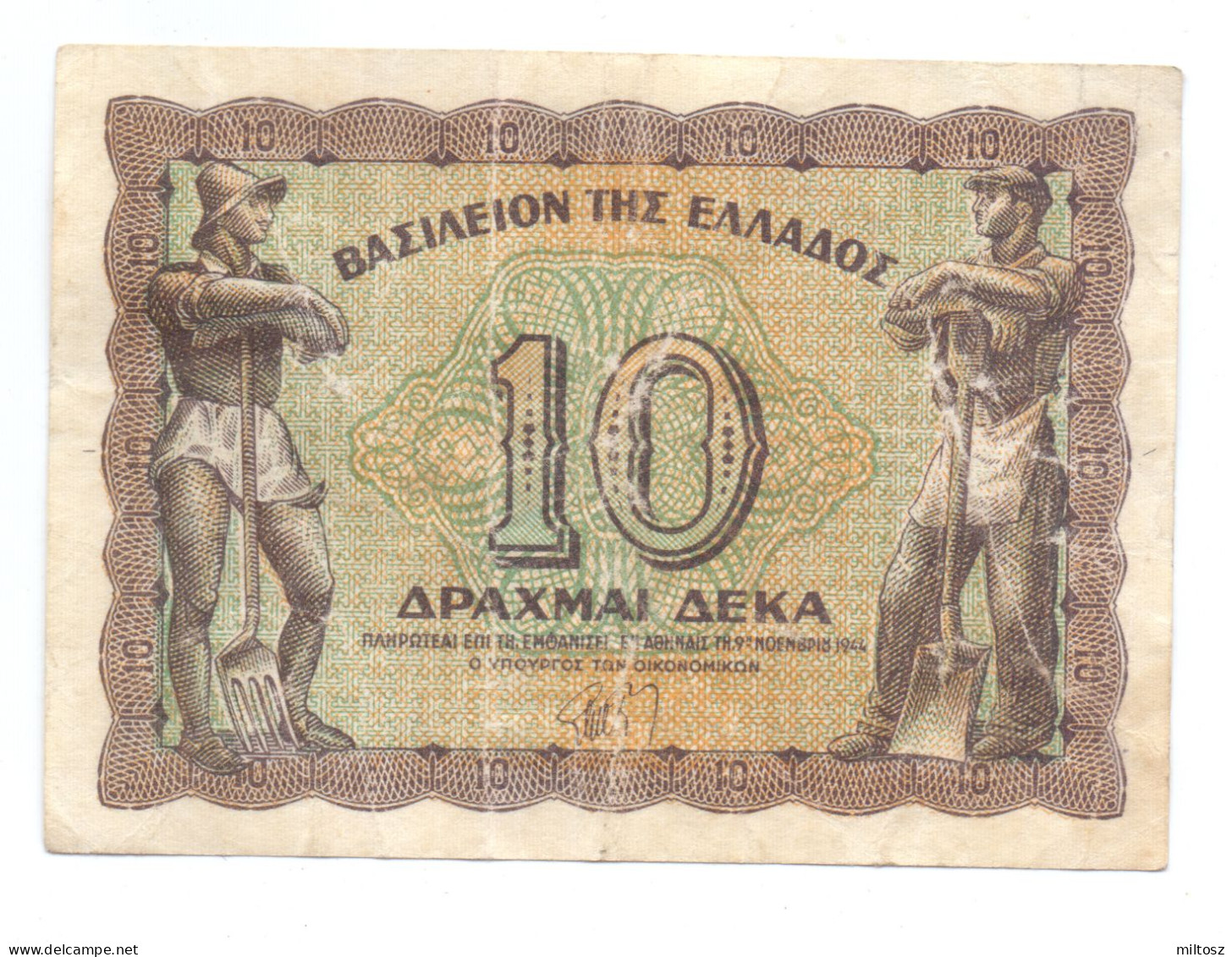 Greece 10 Drachmas 1944 - Griechenland