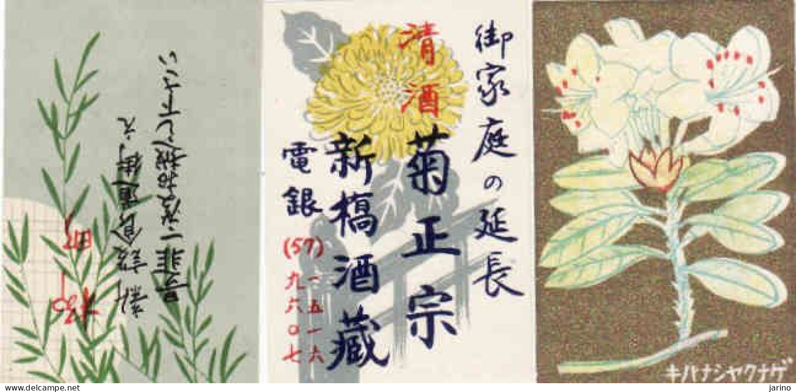 3 X Japan Matchbox Labels, Flora, Flowers - Scatole Di Fiammiferi - Etichette