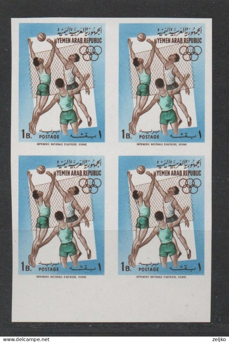 North Yemen 1964, Olympic Games, Volleyball,  Block Of 4 Imperforated Stamps, Michel 339 B (you Can By Pair Of Stamps  ) - Volley-Ball