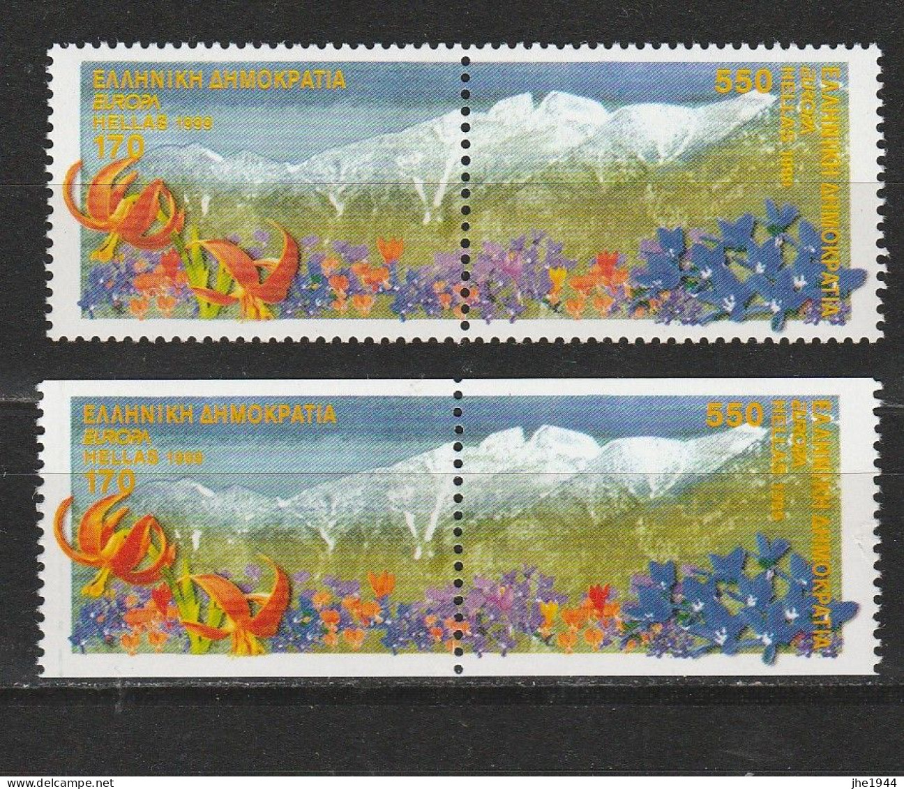 Grece N° 1993 à 1996 ** Série Europa 4 Valeurs - Unused Stamps