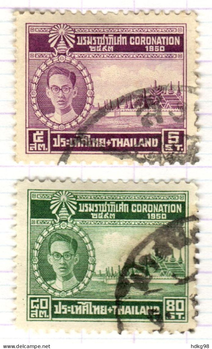T+ Thailand 1950 Mi 274 278 Bhumipol Adujadeh - Thailand