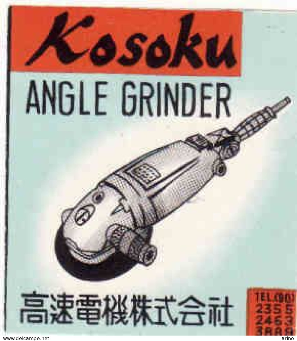 Japan Matchbox Label, Kosoku - Angle Grinder - Luciferdozen - Etiketten