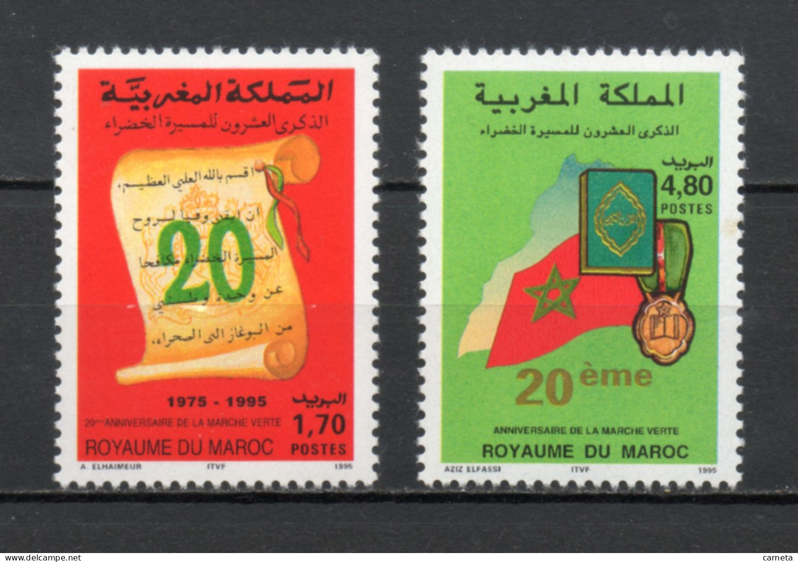 MAROC N°  1184 + 1185    NEUFS SANS CHARNIERE  COTE 2.50€    MARCHE VERTE - Marokko (1956-...)