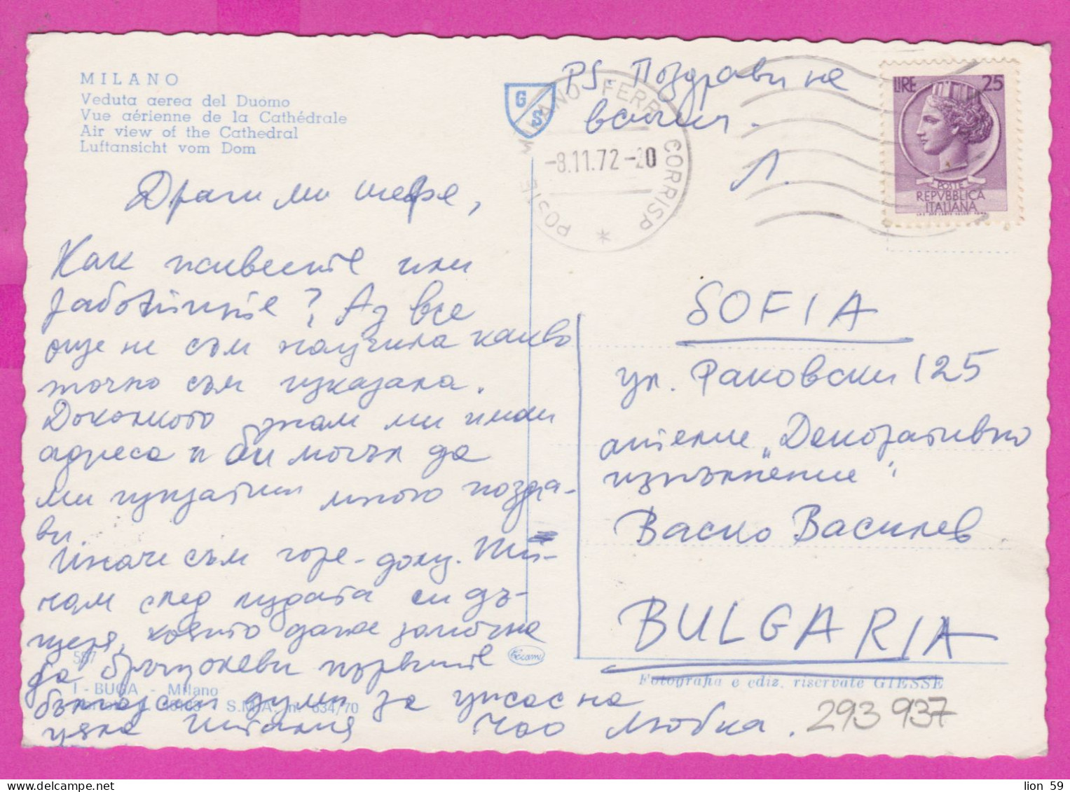 293937 / Italy - MILANO Veduta Aerea Del Duomo Aerial View PC 1972 USED - 25 L Coin Of Syracuse Italia , Italie - 1971-80: Marcophilie