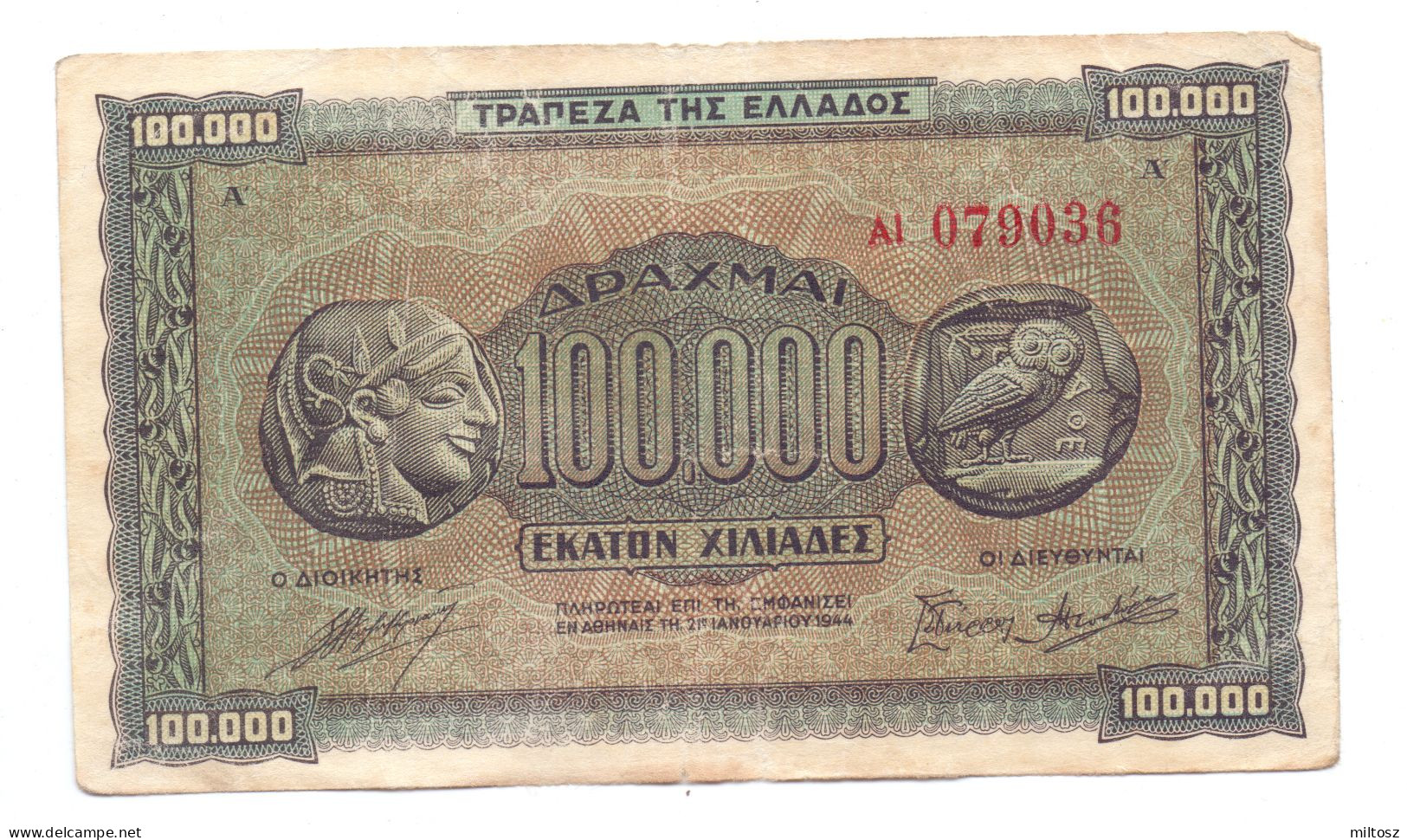 Greece 100.000 Drachmas 1944 - Griekenland