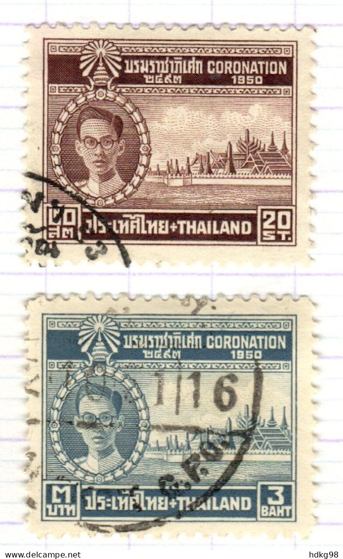 T+ Thailand 1950 Mi 277 281 Bhumipol Adujadeh - Thaïlande