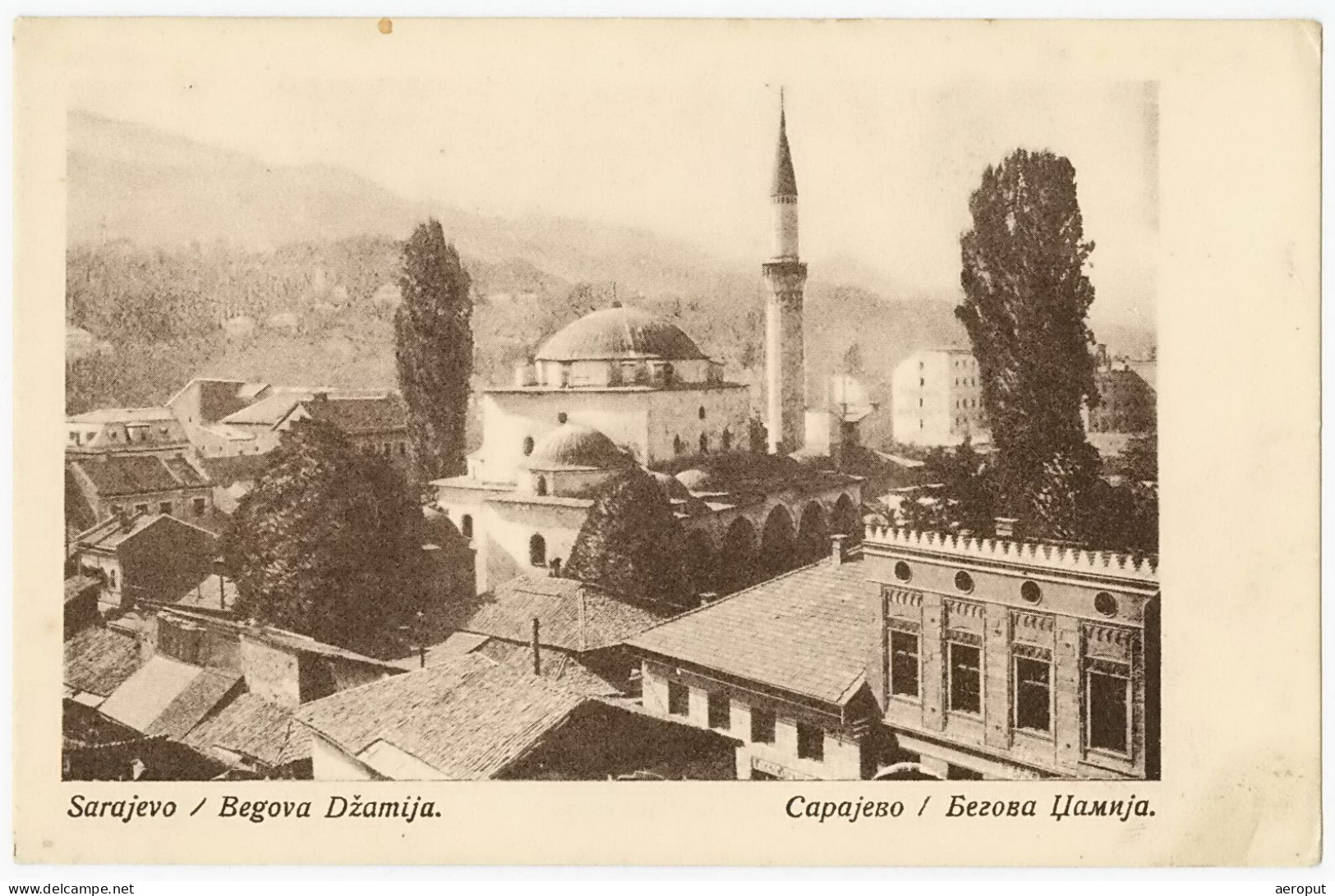 Sarajevo / Bosnia / Begova Džamija - Pečat JADRANSKA STRAŽA, BEOGRAD - Real Photo (RPPC) - Bosnien-Herzegowina