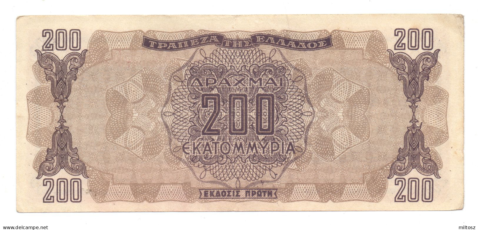 Greece 200.000.000 Drachmas 1944 - Grecia