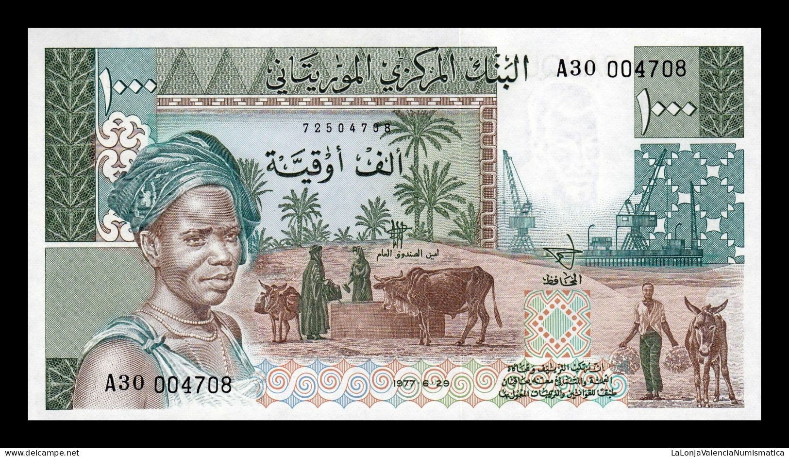 Mauritania Set 3 banknotes 100 200 1000 Ouguiya 1975-1977 Pick 3A-3C Same number Sc Unc