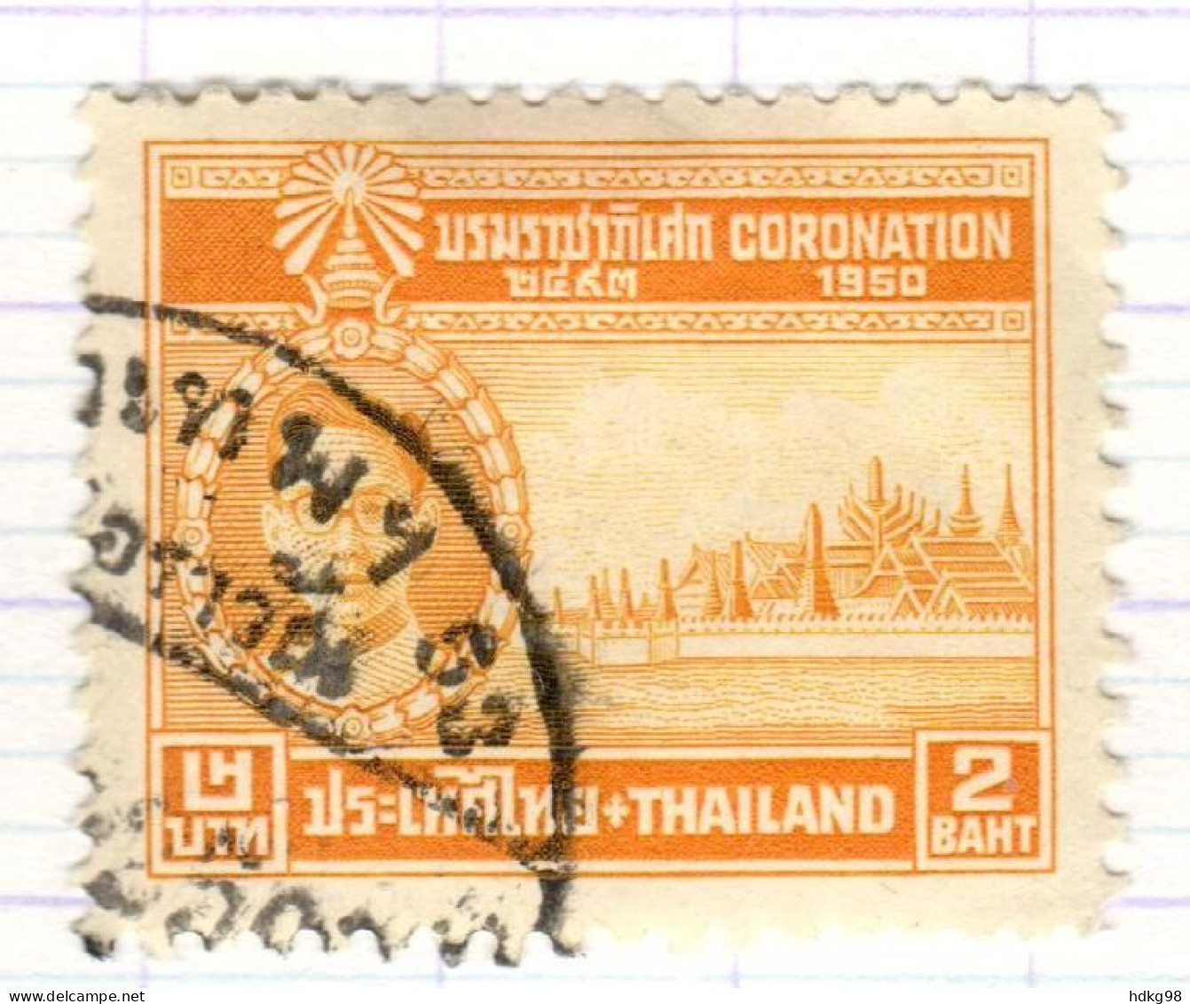 T+ Thailand 1950 Mi 280 Bhumipol Adujadeh - Thaïlande