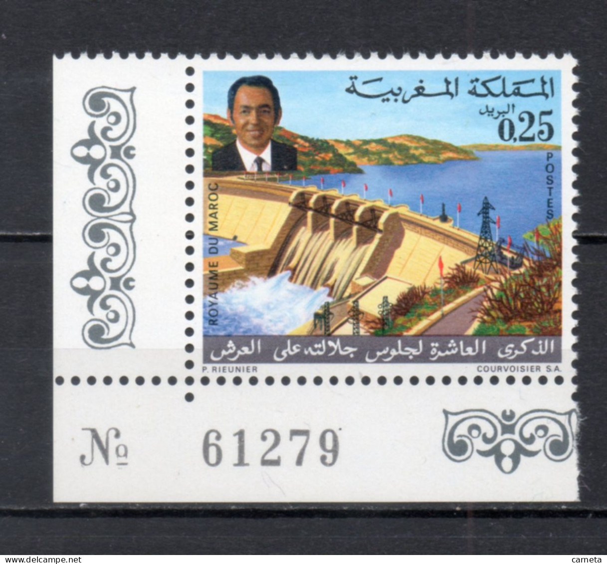 MAROC N°  614   NEUF SANS CHARNIERE  COTE 0.90€    BARRAGE ROI - Marokko (1956-...)