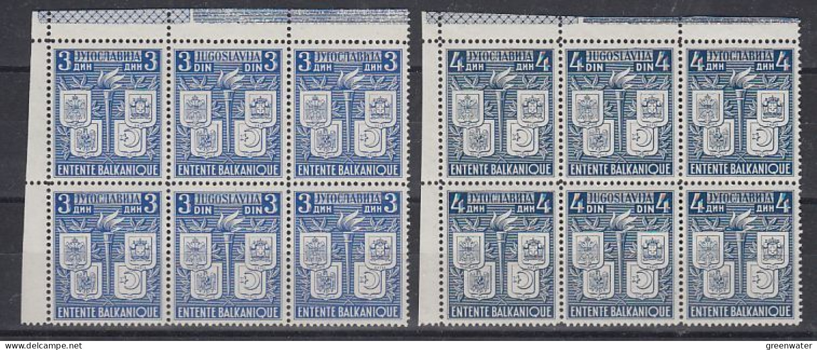 Yugoslavia 1940 Petite Entente 2v  (6x See Scan) ** Mnh (59748) - Idées Européennes