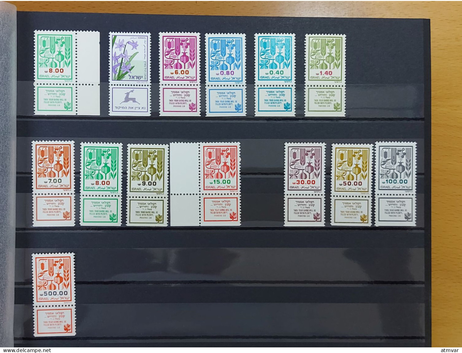 ISRAEL (70s-2000s) Collection Mint Sets & Souvenir Sheets / Series + Feuillets Neufs / Colección Series Y Hojas Nuevas - Lots & Serien