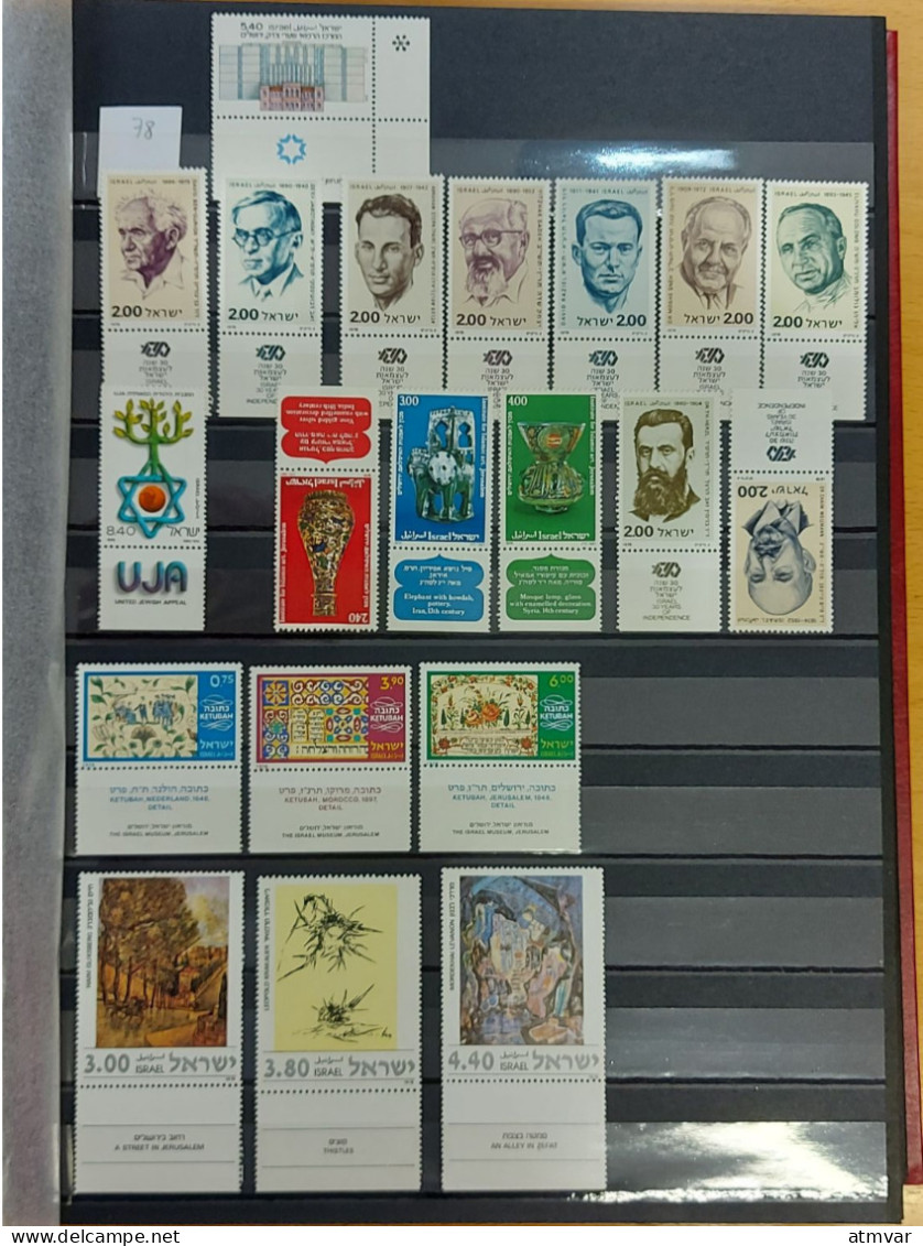 ISRAEL (70s-2000s) Collection mint sets & souvenir sheets / Series + feuillets neufs / Colección series y hojas nuevas