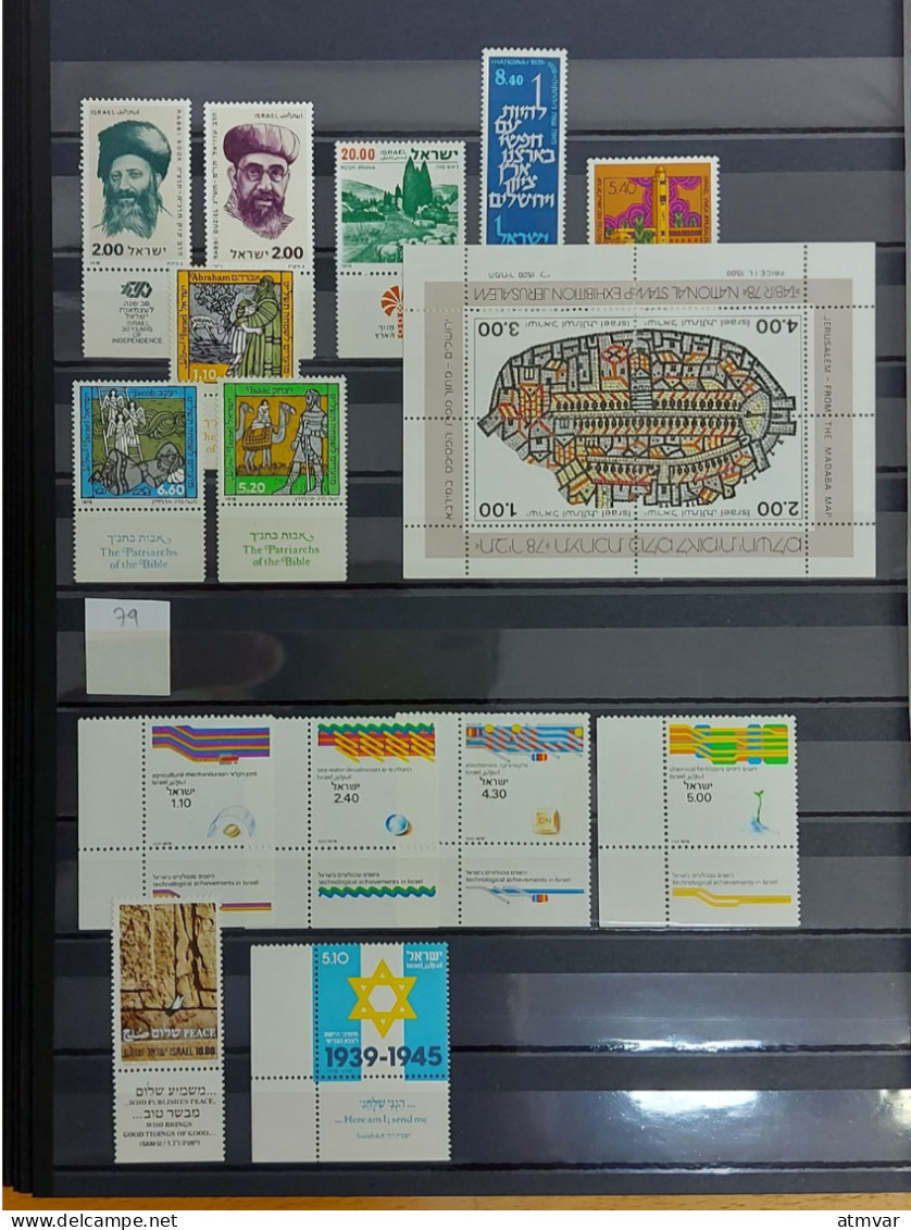 ISRAEL (70s-2000s) Collection mint sets & souvenir sheets / Series + feuillets neufs / Colección series y hojas nuevas
