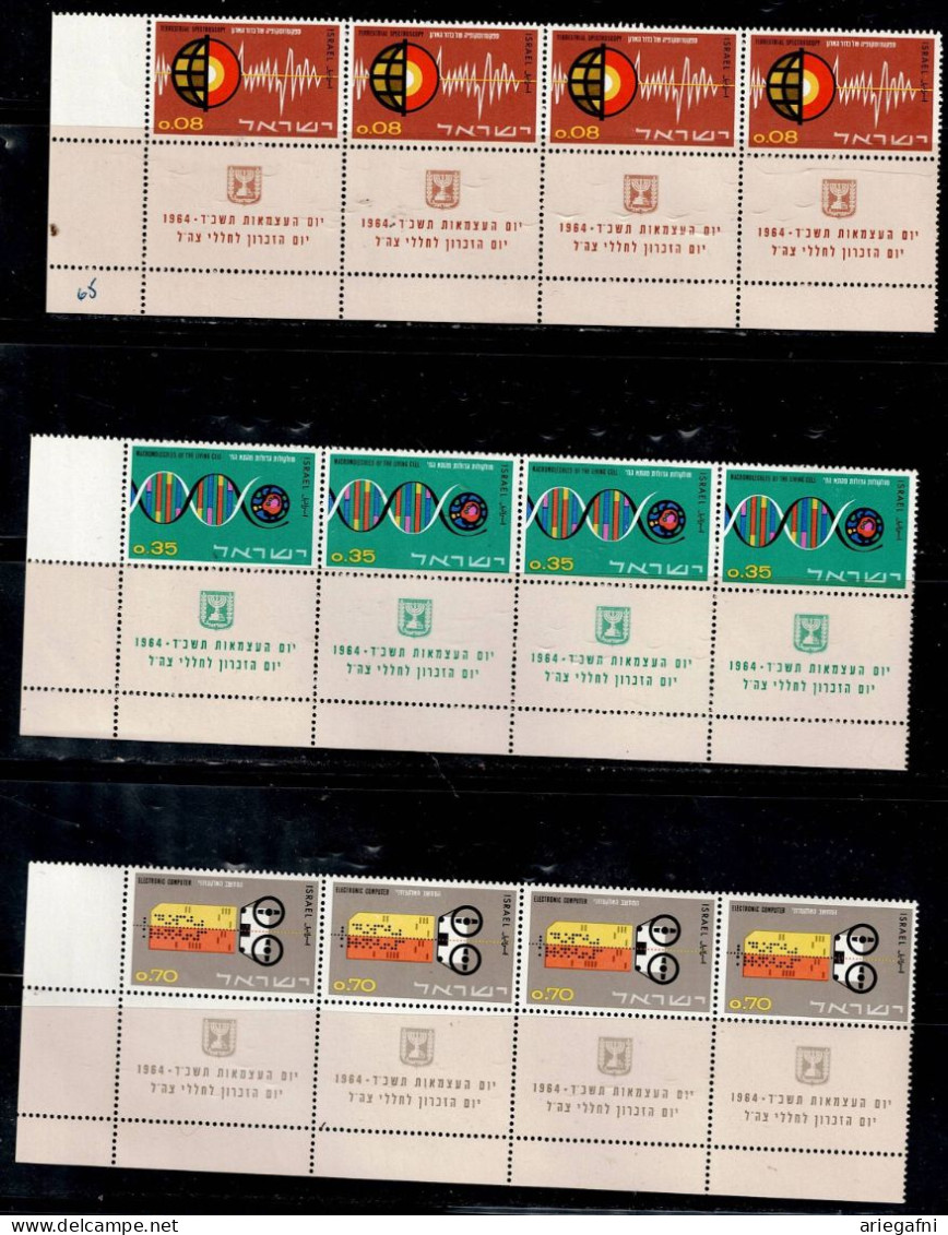 ISRAEL 1964 INDEPENDENCE DAY STRIP OF 4 WITH TABS MNH VF!! - Unused Stamps (with Tabs)