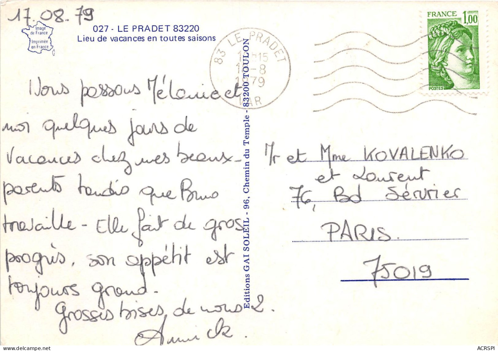 LE PRADET Multivue  10 (scan Recto-verso) OO 0916 - Le Pradet