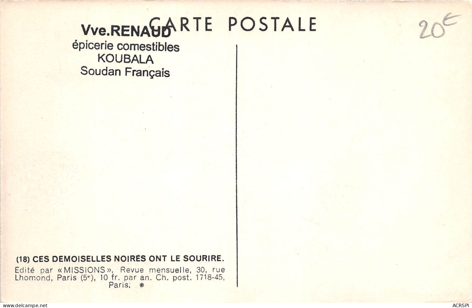 MALI Soudan Francais KOUBALA Jeunes Filles  63  (scan Recto-verso) OO 0905 - Mali