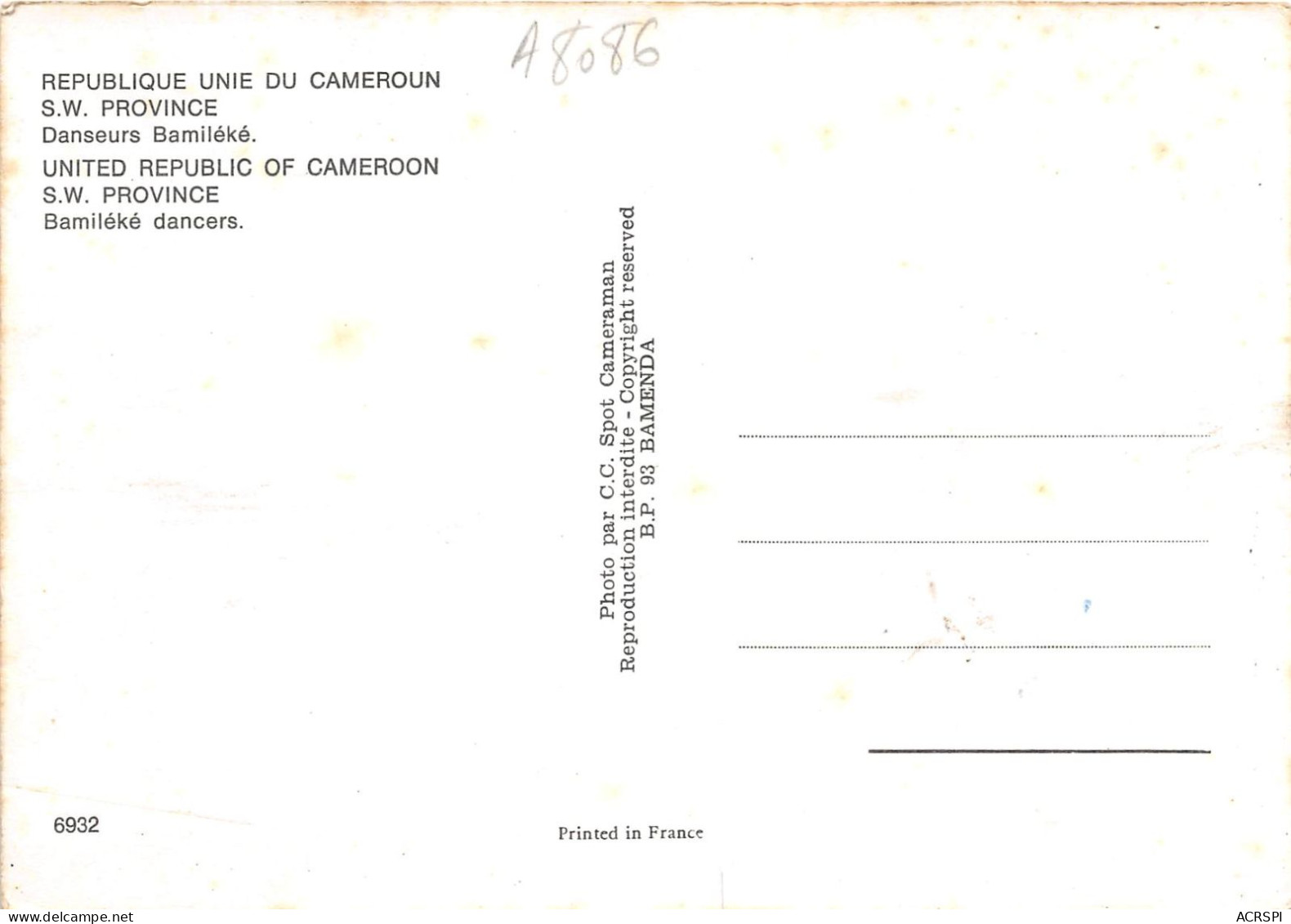CAMEROUN Republique Unie SW Province Danseurs Bamileke 48 (scan Recto-verso) OO 0905 - Cameroun