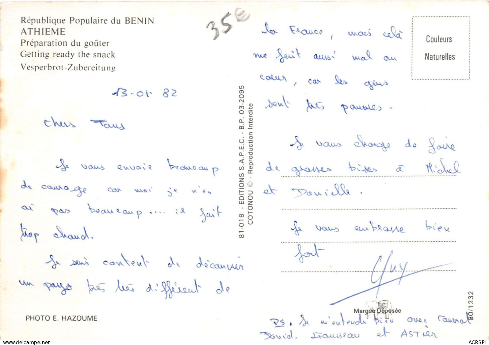 BENIN Ex DAHOMEY  ATHIEME Preparation Du Gouter 6 (scan Recto-verso) OO 0905 - Benin