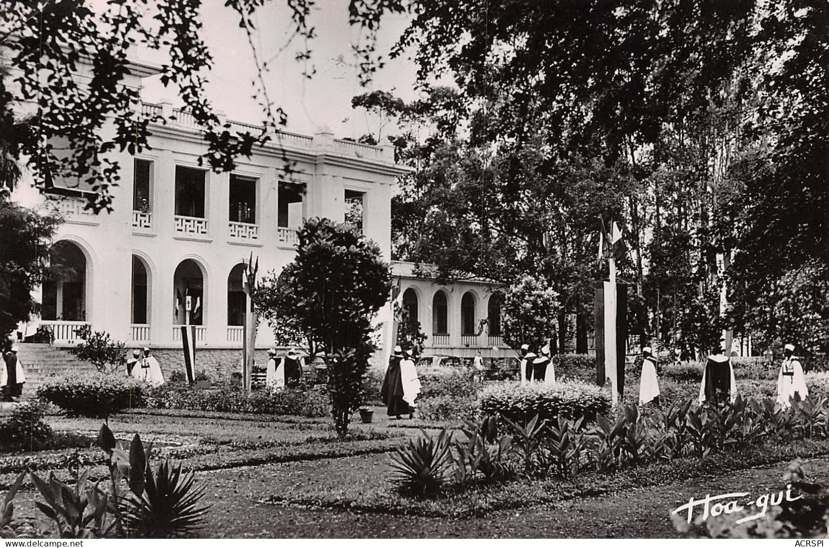 CAMEROUN  DOUALA Palais Du Gouvernement De DUALA DOUALA Cameroun     (scan Recto Verso)  OO 0959 - Cameroon