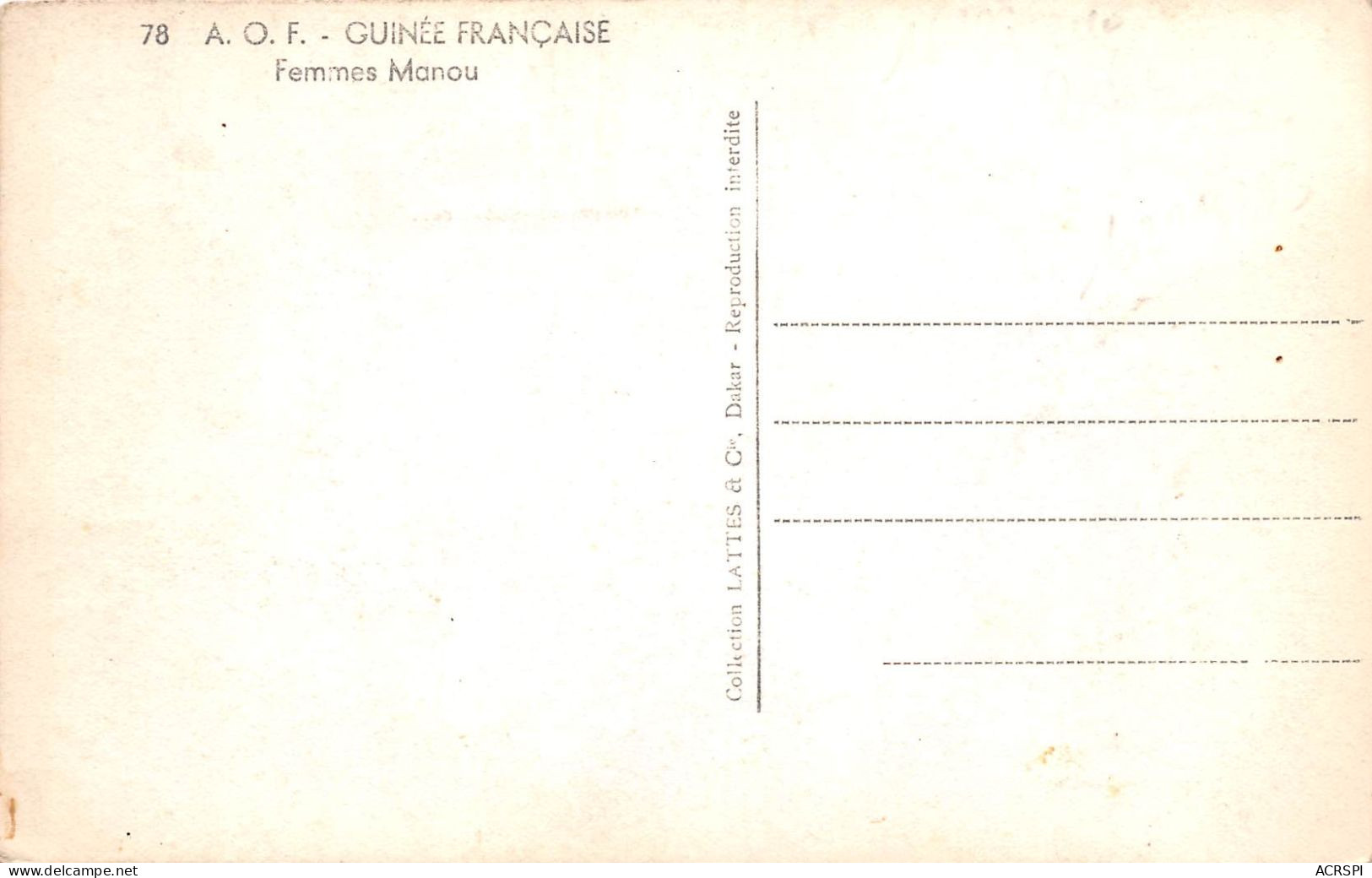 GUINEE FRANCAISE  Femmes MANOU Conakry (scan Recto-verso) OO 0958 - Guinea Francese