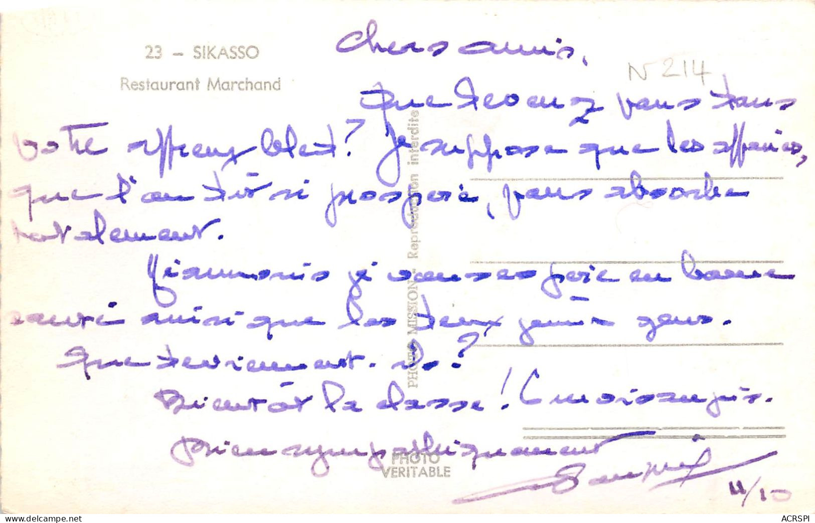 GUINEE Francaise  Conakry   SKASSO Restaurant Marchand  Animée TBE  ( Scan Recto-verso) OO 0954 - Guinée Française