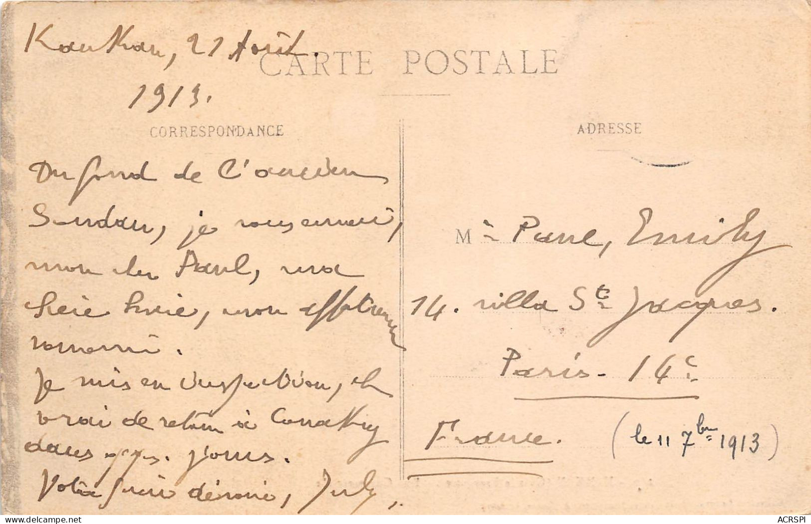 Guinée Française  Conakry  KANKAN - Rue Commerciale - A.James   (scan Recto-verso) OO 0955 - French Guinea