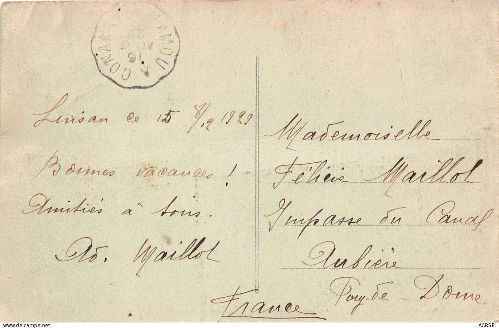 GUINEE Francaise   Le Service Du Port   Scan Recto-verso) OO 0954 - French Guinea